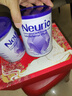 纽瑞优（Neurio）乳铁蛋白免疫球蛋白粉儿童增强免疫力紫钻Pro升级版礼盒180g*2罐 实拍图