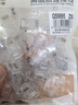 秋叶原（CHOSEAL）超六类非屏蔽水晶头 RJ45万兆工程级网络连接器 Cat6a类电脑8p8c网线接头 50个装 QS9095Z50 实拍图