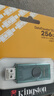 金士顿（Kingston）256GB Type-C USB3.2 双接口U盘 DTDEG2 大容量办公车载优盘 适用于安卓苹果手机平板电脑 实拍图