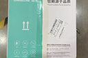 山泽超五类千兆网线【0.50±0.008mm纯铜芯】CAT5e非屏蔽箱线 工程家装网络监控POE布线305米 SZ-5305A 实拍图
