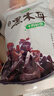 十月稻田 东北黑木耳 500g 菌菇  黑龙江东宁特产 肉厚无根 火锅煲汤炒菜 实拍图