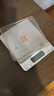 京东京造电子秤 厨房秤克重称食物秤烘焙家用0.1g/3kg（配2节7号电池） 实拍图