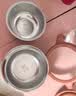 苏泊尔（SUPOR）辅食碗婴儿注水保温碗 真空保温碗316L不锈钢碗宝宝餐具吸盘碗 实拍图