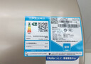 海尔国家补贴电热水器60升 JT3 金刚无缝胆 3300W变频节能速热 健康免换镁棒 一级能效家用储水式 实拍图