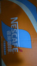 雀巢（Nestle）丝滑拿铁无蔗糖口味 268ml*15瓶-新老包装随机发货 实拍图