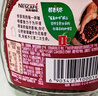 雀巢（Nestle）醇品速溶美式黑咖啡粉0糖0脂*健身燃减防困瓶装50g 实拍图