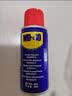 WD-40除锈剂防锈润滑剂多用途 金属保养清洁除湿消除异响 螺丝螺栓松动剂 机械润滑油 工业家用 500ml*2瓶装 实拍图