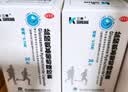 三康 盐酸氨基葡萄糖胶囊 0.75g*30粒/盒 治疗预防骨关节炎缓解关节疼痛 实拍图