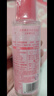 奥妙酵素内衣洗衣液内裤清洗液樱花100g 去血渍去黄 99.9%除菌 旅行装 实拍图