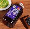 百伯利【5斤装】蓝莓果酒11度微醺鲜果蓝莓酒发酵甜型2.5L大桶装 实拍图