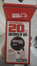 雀巢（Nestle）醇品速溶美式黑咖啡0糖0脂*运动健身燃减防困20包*1.8g 实拍图