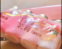 优乐多 乳酸菌饮品青提味白桃味双拼 100ml*24瓶 饮料  益生菌发酵 零食 实拍图