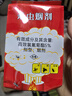 地依猫杀虫蟑螂烟雾剂室内6枚*25克灭除蟑螂药驱灭蚊苍蝇小飞虫神器 实拍图