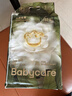babycare金山茶花纸尿裤S58片(4-8kg)新生儿婴儿尿不湿超薄透气轻柔花苞裤 实拍图