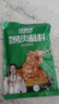 特瑞肯（TRICON）烧烤料烤肉蘸料撒料干料碟韩式风味孜然原味零添加香辛调味品500g 实拍图