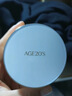 Aekyung Age20's爱敬三色星空白气垫bb霜控油持妆遮瑕粉底油皮21#14g*2 520礼物 实拍图