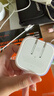 Apple/苹果 40W type-c快充充电器 苹果usb-c原装充电头 旗舰店新款苹果iphone17/16/15promax充电器 实拍图