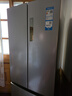 海尔（Haier）「家宴系列」335L法式多门冰箱风冷无霜一级能效抗菌BCD-335WLHFD9DS9国家补贴 实拍图