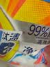 汰渍净白去渍洗衣粉柠檬清新10斤装 强效去渍 大袋批发非皂粉家庭装 实拍图
