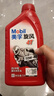 美孚（Mobil）美孚旋风4T 摩托车机油 四冲程摩托车机油 10W-40 SG级 1L 实拍图