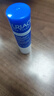 依泉（Uriage）特润唇膏4g保湿修护唇膏唇膜淡化唇纹口红打底 实拍图