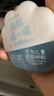 润本儿童物理防晒乳霜宝宝户外专用SPF30防水防汗隔离紫外线防晒霜40g 实拍图