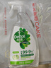 滴露（Dettol）除菌喷雾500ml冰箱清洁剂除味剂冰箱清洗清洁消毒除臭杀李斯特菌 实拍图