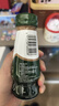 欧德堡（Oldenburger）4.0g原生蛋白高钙 0脂肪 脱脂纯牛奶200ml*24盒 早餐奶 轻断食 实拍图