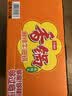今麦郎方便面泡面桶面 麻辣香锅面牛油风味12桶整箱装 实拍图