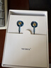 NICEHCK原道小蓝帽 EB2S Pro平头塞耳机 HiFi发烧友非入耳式带麦有线高音质人声立体声二次元游戏电竞耳塞 原道小蓝帽3.5mm无麦 实拍图