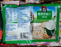 桂格（QUAKER）特浓牛奶燕麦片540g（30g*18袋）新西兰进口奶源 营养早餐 实拍图