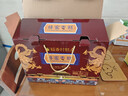 稻香村糕点蜂蜜枣糕1200g 蛋糕2.4斤糕点点心 早餐休闲零食 糕点礼盒 实拍图
