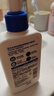 适乐肤（CeraVe）C乳236ml（男女士生日礼物保湿补水乳液身体乳面霜张凌赫同款） 实拍图