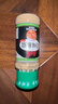 乐畅美味椒盐粉65g 芝麻椒盐 烧烤调料炒菜凉拌菜调味料 火锅蘸撒料 实拍图