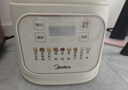 美的（Midea）破壁机家用自清洗全自动免煮豆浆机 1.5L低音降噪多功能五谷杂粮榨汁机辅食料理破冰碎冰PB4G3-555 实拍图