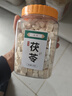 同芙 山药片500g 焦作山药干片 无熏染自然晾晒 煮粥煲汤材料淮山礼品 实拍图