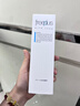 芙丽芳丝（Freeplus）洁面洗面奶霜氨基酸敏感肌男女士通用深层清洁保湿100g 实拍图