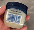 凡士林婴幼儿晶冻50g*2 宝宝润肤身体乳护臀膏 保湿滋润防干裂 实拍图