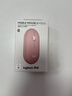 罗技（Logitech）PEBBLE 2.0 无线蓝牙鼠标 静音鼠标 办公鹅卵石便携 升级Pebble2代 粉色 实拍图