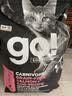 GO！SOLUTIONS无谷三鳕全猫粮16磅/7.26kg多肉成猫幼猫通用原装进口 实拍图
