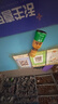 李锦记 特级薄盐生抽100ml 减盐25% 4重0添加 特级 美味更安心 酱油调味 实拍图