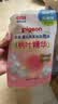 贝亲（Pigeon）婴儿洗发水沐浴露  洗发沐浴二合一 补充装桃叶精华 400ml IA228 实拍图