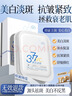 薇尔蓬蓬吸超薄贴合透气防漏240mm*10片日用卫生巾京东自营姨妈巾 实拍图