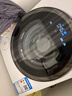 小天鹅（LittleSwan）极地舱MAX 内衣洗衣机小型全自动家用 2KG迷你 TNG20VDIW0E 婴儿懒人 智能投放 以旧换新 京东自营 实拍图