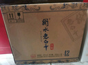 衡水老白干青花手酿 老白干香型白酒 42度 500ml*4瓶整箱装 口粮白酒送礼 实拍图