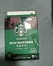 星巴克（Starbucks）0糖精品速溶黑咖啡深烘2.3g*10条 美式运动健身燃减 实拍图