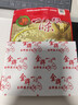 金牌一条根金门一条根膏药颈椎贴筋骨贴中国台湾原装进口小贴7片送礼 实拍图