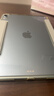 Apple/苹果 iPad Air 11英寸 M3芯片2025年款 平板电脑 (128GB WLAN版)紫色 实拍图