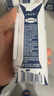 蒙牛【新鲜日期】特仑苏纯牛奶250ml*16盒 家庭早餐 送礼盒装 实拍图