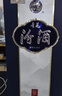 汾酒53度青花20升级版 清香型白酒 商务宴请高端送礼喜宴热卖酒水 53度 500mL 6瓶 整箱【含3个手提袋】 实拍图